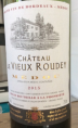 Châteaux le Vieux Roudey