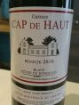 Château Haut de Cap