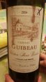 Château Guibeau