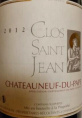 Châteauneuf-du-pape