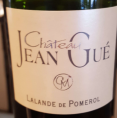 Château Jean Gué
