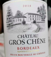 Château Gros Chêne