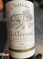 Château Billerond