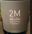2M Marselan Merlot