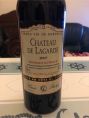 Château de Lagarde - Cuvée Prestige