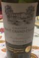 Château Haut Grand Champ
