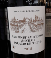 Cabernet Sauvignon - Syrah