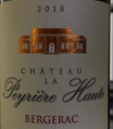 Château la Peyrière Haute