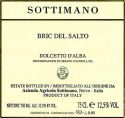 Dolcetto d'Alba