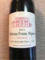 Château Franc Pipeau