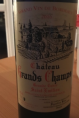 Château Grands Champs Grande Cuvée