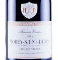 MOREY-SAINT-DENIS Vieilles Vignes