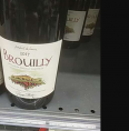 brouilly