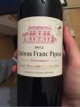 Château Franc Pipeau