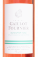 Château Gaillot-Fournier Bordeaux Rosé