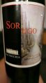 Sor Ugo