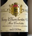 GEVREY-CHAMBERTIN PREMIER CRU – AUX COMBOTTES