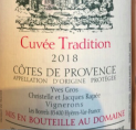 Cuvée Tradition Côtes de Provence