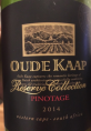Reserve Collection Pinotage