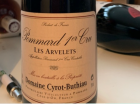 POMMARD 1er cru Les Arvelets