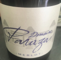 Domaine de Paraza Merlot