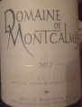 Domaine de Montcalmès