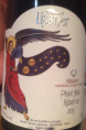 Pinot noir Réserve