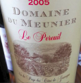 Domaine du Meunier Le Pereuil