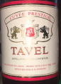 Cuvée Prestige Tavel