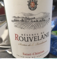 Réserve de Rouvelane
