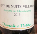 Côte de Nuits-Villages Secrets de Chardonnay