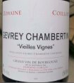 Gevrey-Chambertin Vieilles Vignes.