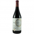 Valle De Guadalupe Petite Sirah