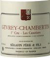 GEVREY CHAMBERTIN 1er cru Les Cazetiers