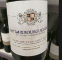 Coteaux Bourguignons