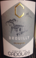 Brouilly - Hexagone