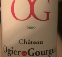 Château Ogier de Gourgue