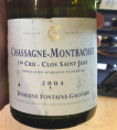 Chassagne-Montrachet Premier Cru Clos Saint Jean