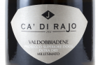 Ca Di Rajo - Valdobbiadene