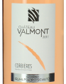 Château Valmont - Rosé