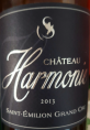 Château Harmonie Grand Cru