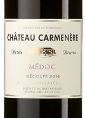 Château Carmenère - Petite Réserve