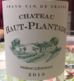 Château Haut-Plantade