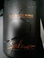 Sancerre S