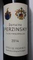Domaine Perzinsky île de Porquerolles