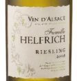 Riesling - Helfrich