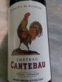 Château Cantebau