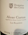 Aloxe-Corton Les Boutières