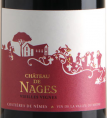 Château De Nages Magnum