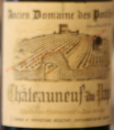 Ancien Domaine des Pontifes